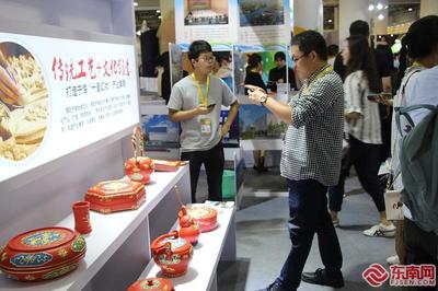 第十二屆海峽兩岸（廈門）文化產業博覽交易會 深化兩岸交流，共繪文創未來